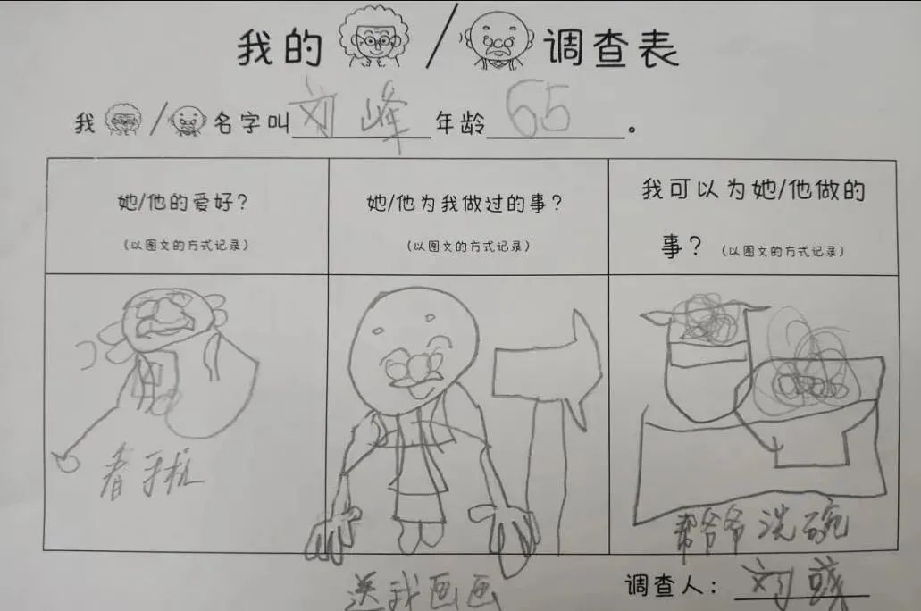 14.jpg 14.jpg