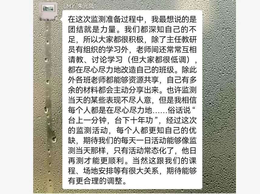 35.jpg 35.jpg