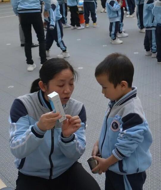 QQ鎴浘20211216185925.jpg