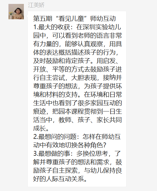14.png