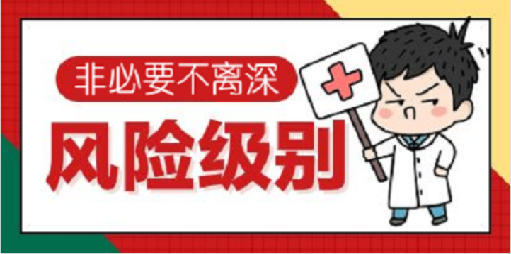 鍥剧墖10.png 鍥剧墖10.png