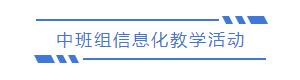 涓彮缁?1.jpg 涓彮缁?1.jpg