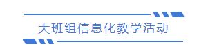 澶х彮缁?1.jpg 澶х彮缁?1.jpg