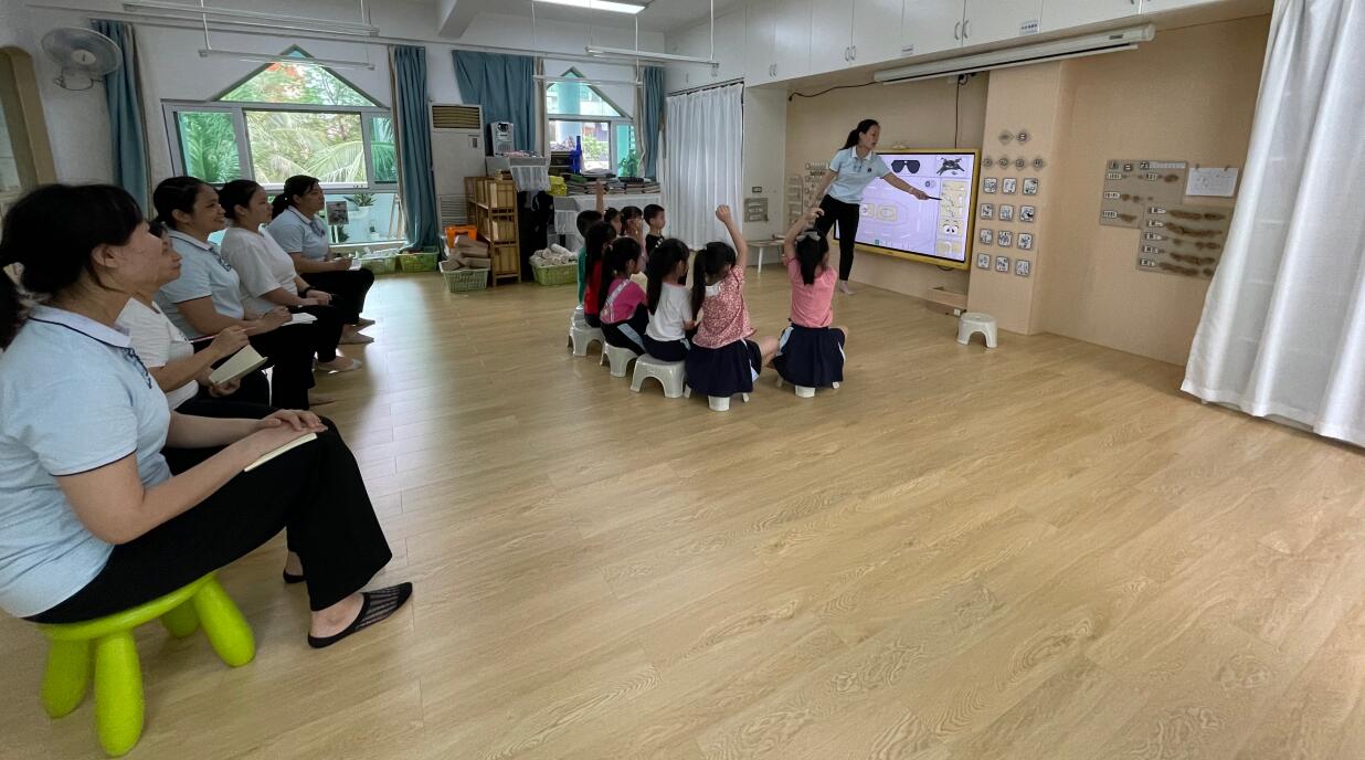 榛勭兢鑺?3.jpg