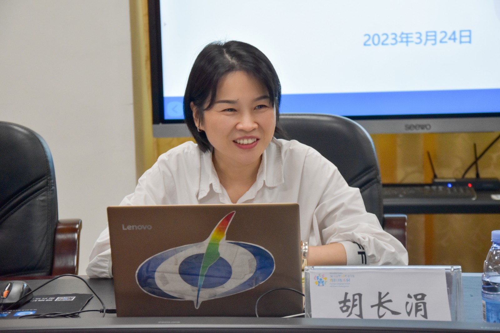 寰俊鍥剧墖_20230329100153.jpg 寰俊鍥剧墖_20230329100153.jpg