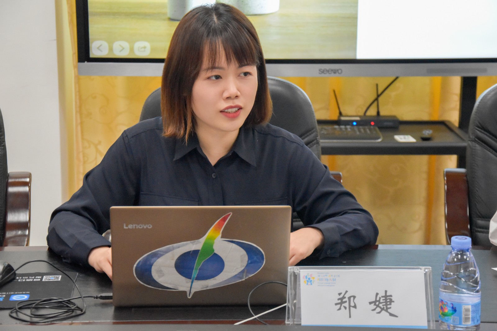 寰俊鍥剧墖_20230329101245.jpg 寰俊鍥剧墖_20230329101245.jpg
