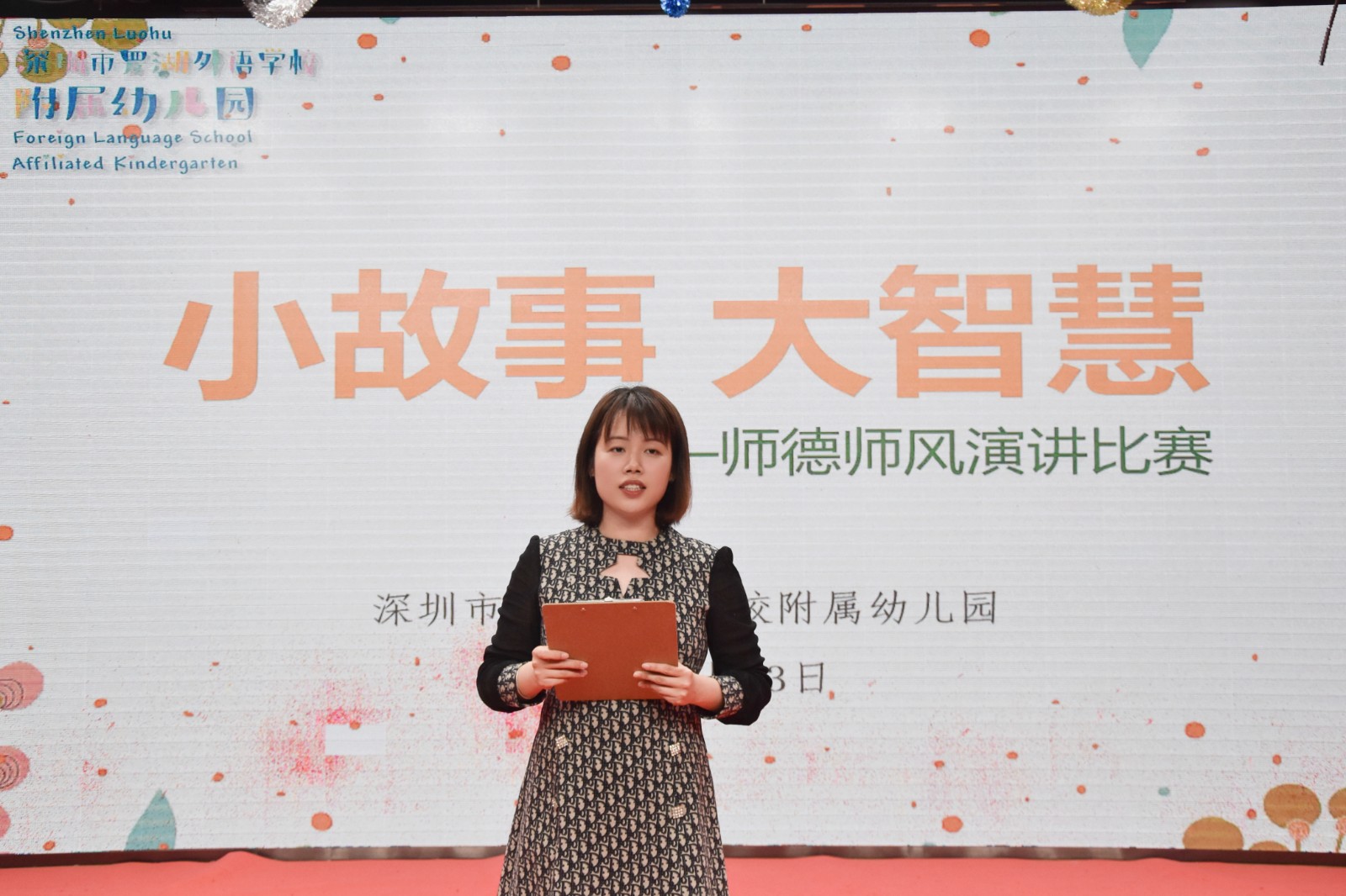 寰俊鍥剧墖_20230329164319.jpg 寰俊鍥剧墖_20230329164319.jpg