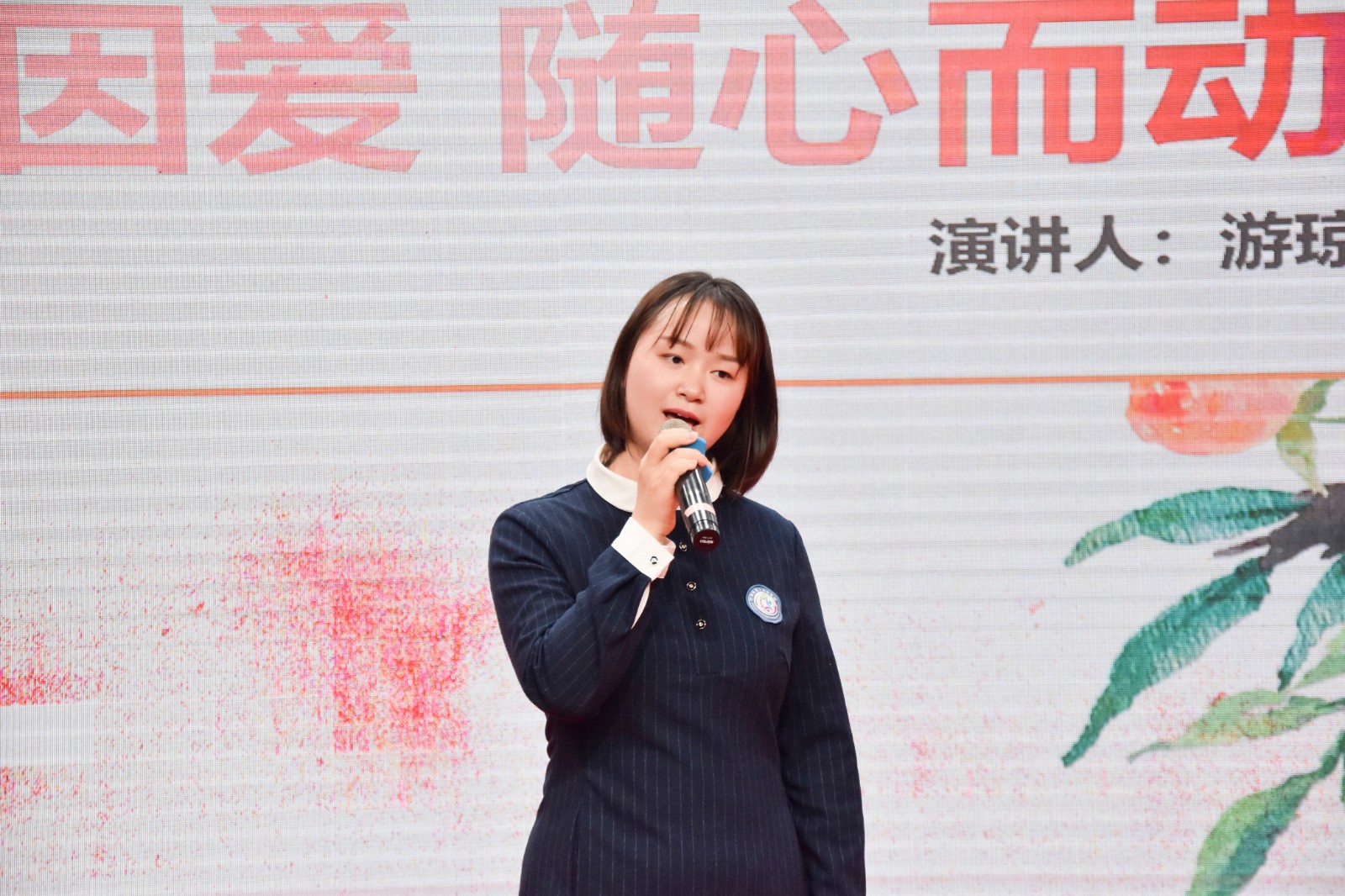 寰俊鍥剧墖_20230329162235.jpg