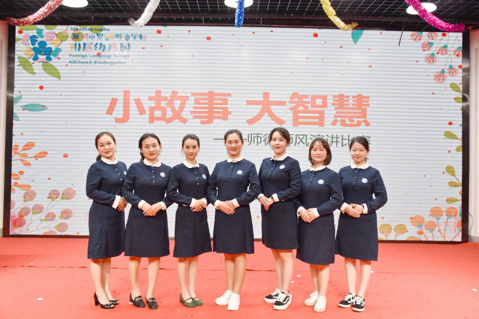 寰俊鍥剧墖_20230329162250.jpg 寰俊鍥剧墖_20230329162250.jpg