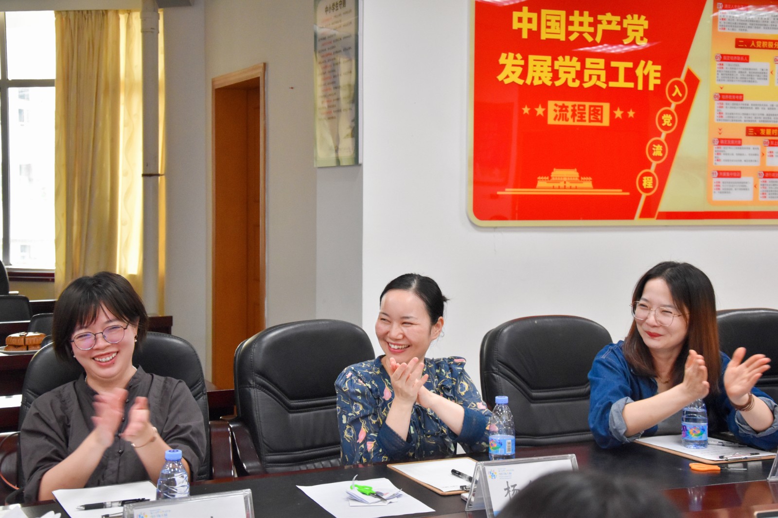 寰俊鍥剧墖_20230329173953.jpg 寰俊鍥剧墖_20230329173953.jpg