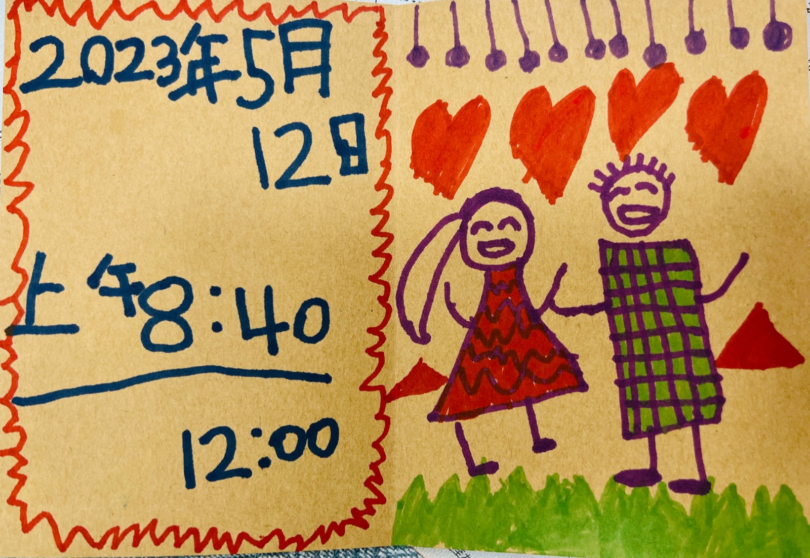 閭€璇峰嚱1.jpg