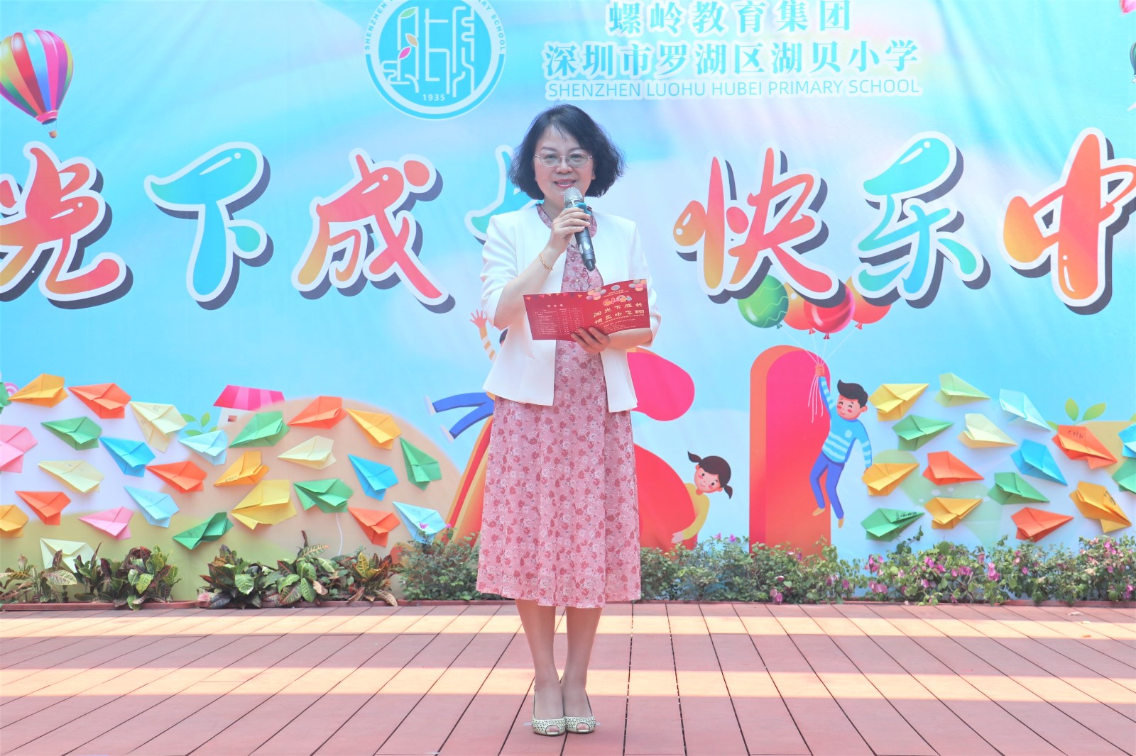 寰俊鍥剧墖_20230531130226.jpg 寰俊鍥剧墖_20230531130226.jpg