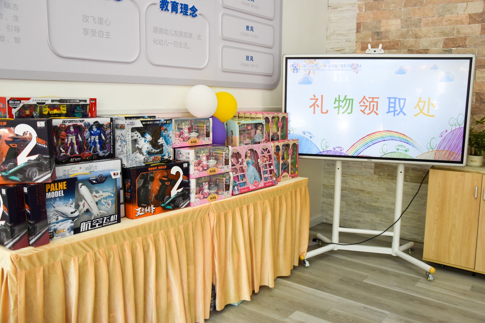 绀肩墿棰嗗彇.jpg