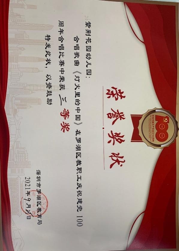 WPS鍥剧墖2.jpeg