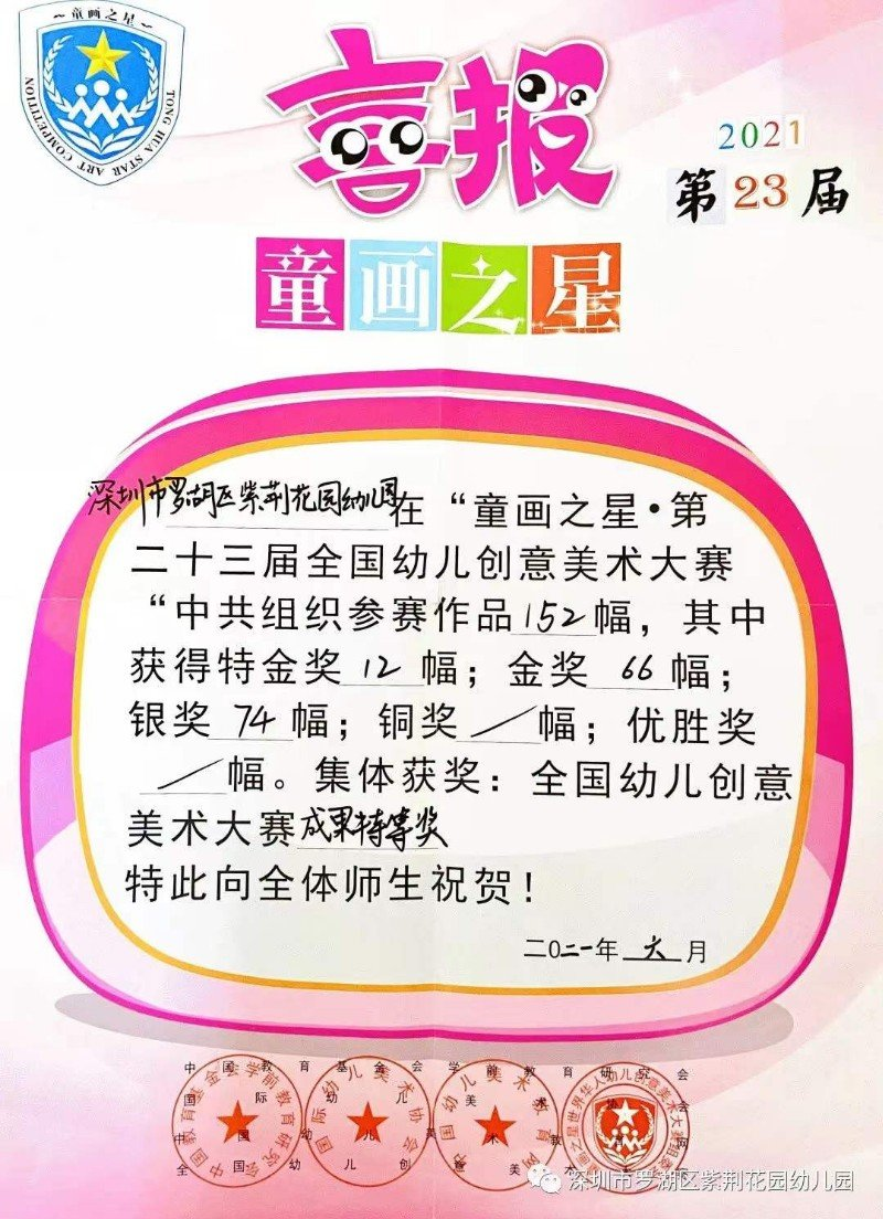 WPS鍥剧墖(1).png