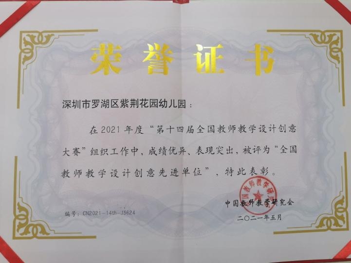 WPS鍥剧墖(1).jpeg