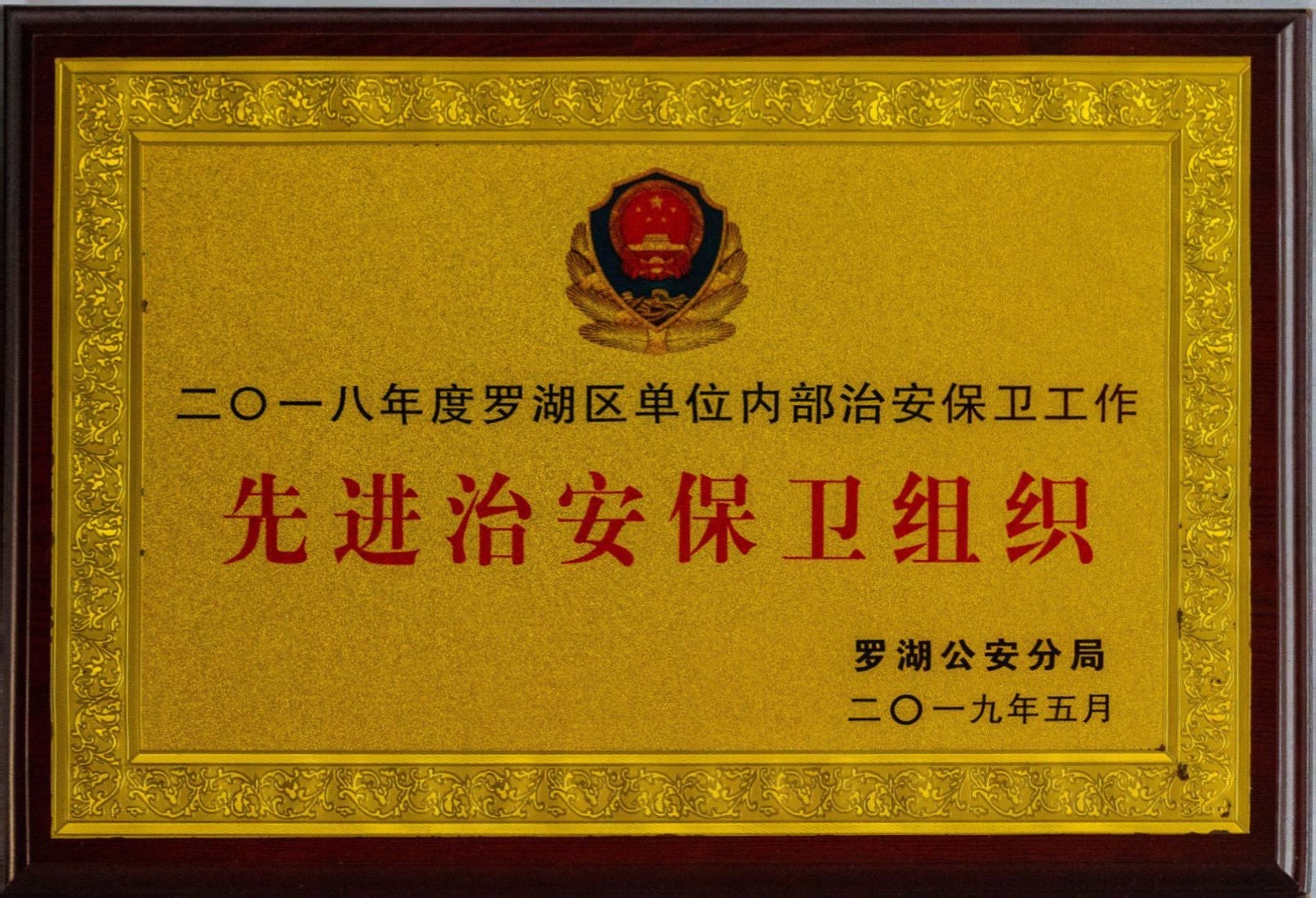 edb1f745-b3ae-4a25-8139-bcbb8ce3e192.jpg