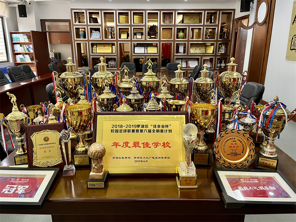 1鏍″洯瓒崇悆鑾峰.jpg
