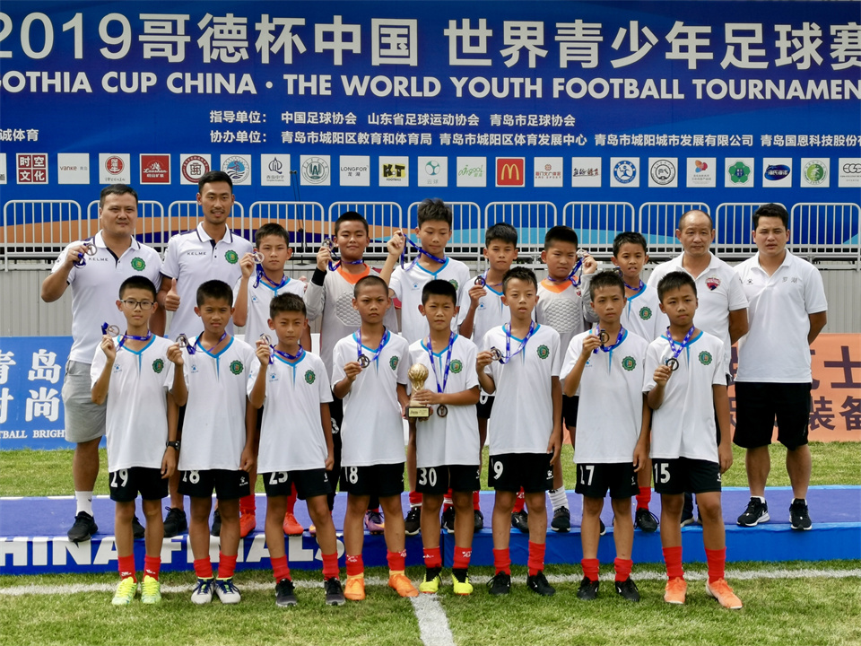 4寰俊鍥剧墖_202303241521454.jpg