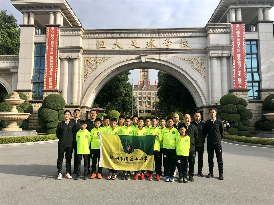 5寰俊鍥剧墖_202303241521457.jpg