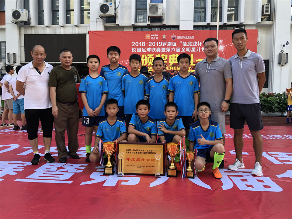 6寰俊鍥剧墖_202303241521456.jpg