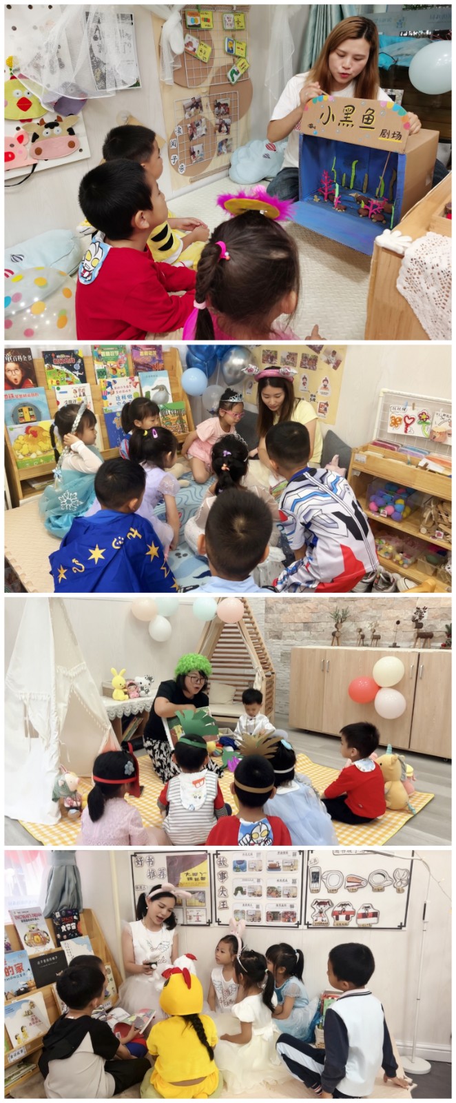 鏁呬簨鍒嗕韩2.jpg 鏁呬簨鍒嗕韩2.jpg