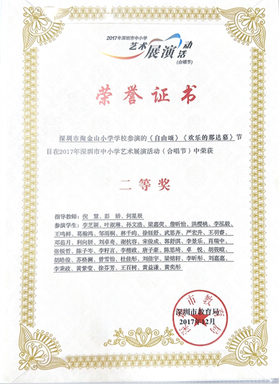 鍥剧墖4.png 鍥剧墖4.png