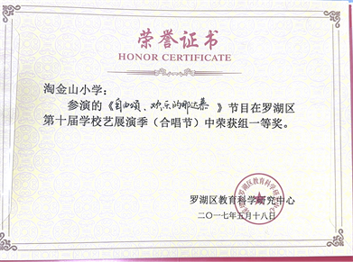 鍥剧墖5.png 鍥剧墖5.png