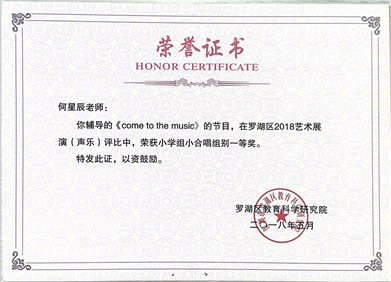 鍥剧墖6.png 鍥剧墖6.png