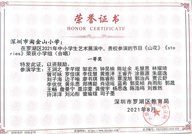 鍥剧墖8.png 鍥剧墖8.png