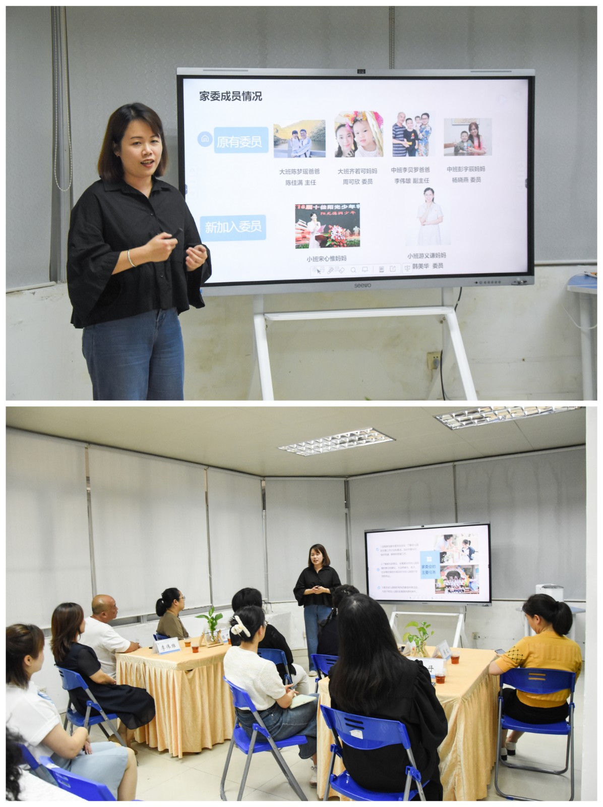6.jpg 6.jpg