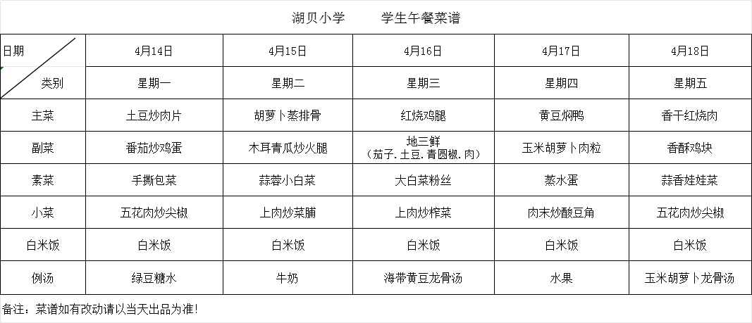 dd263955004afce1aa8ab34c945be37e.png